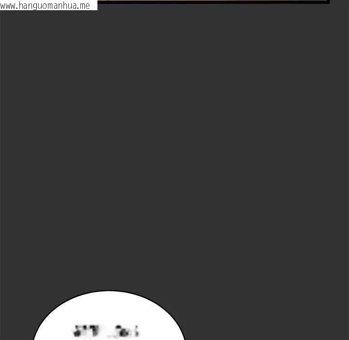 韩国漫画唬烂也没关系韩漫_唬烂也没关系-第8话在线免费阅读-韩国漫画-第34张图片