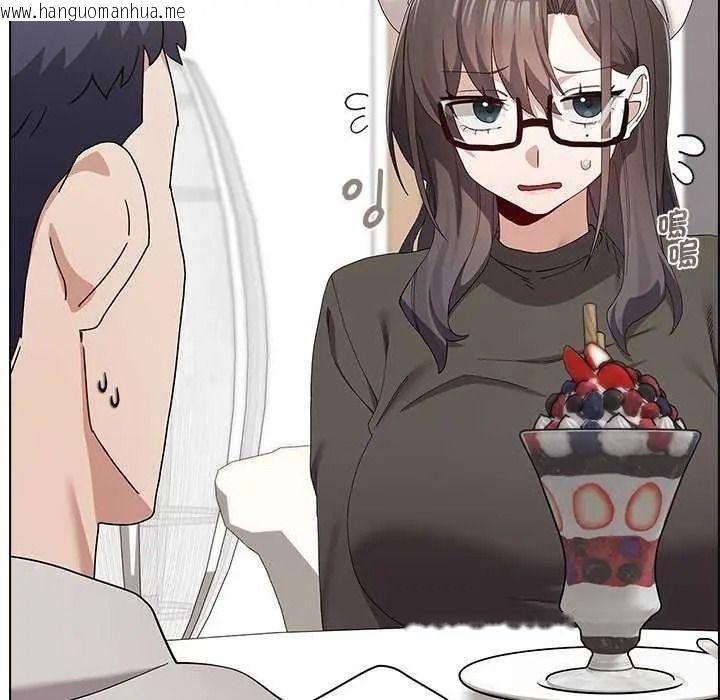 韩国漫画男以稀为贵韩漫_男以稀为贵-第19话在线免费阅读-韩国漫画-第49张图片