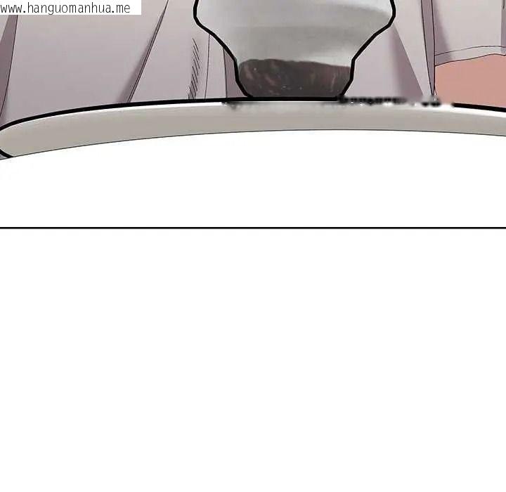 韩国漫画男以稀为贵韩漫_男以稀为贵-第19话在线免费阅读-韩国漫画-第106张图片