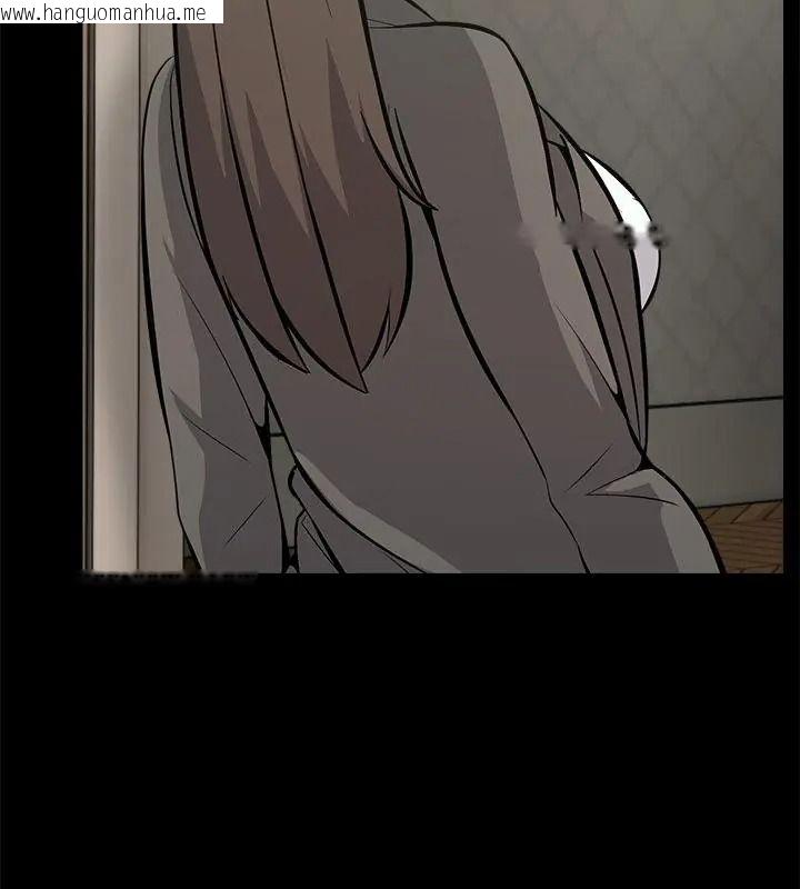 韩国漫画与爸爸的情妇共处一室韩漫_与爸爸的情妇共处一室-第19话在线免费阅读-韩国漫画-第73张图片