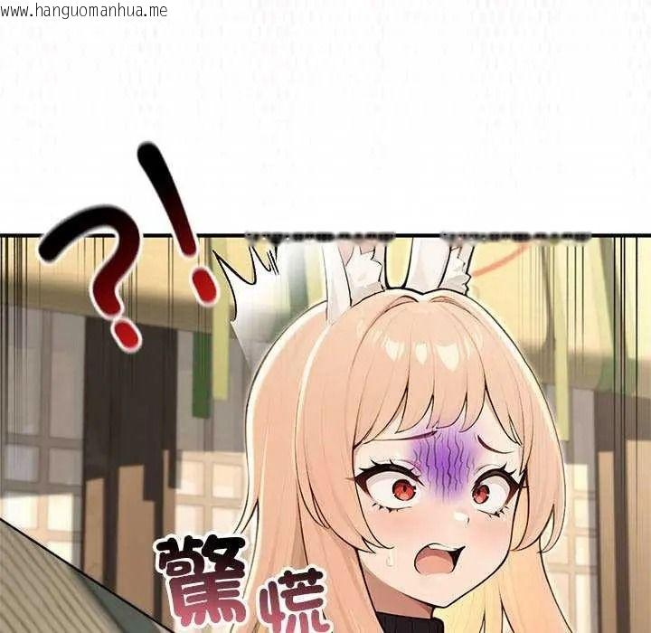 韩国漫画异世界骑士团长韩漫_异世界骑士团长-第85话在线免费阅读-韩国漫画-第133张图片