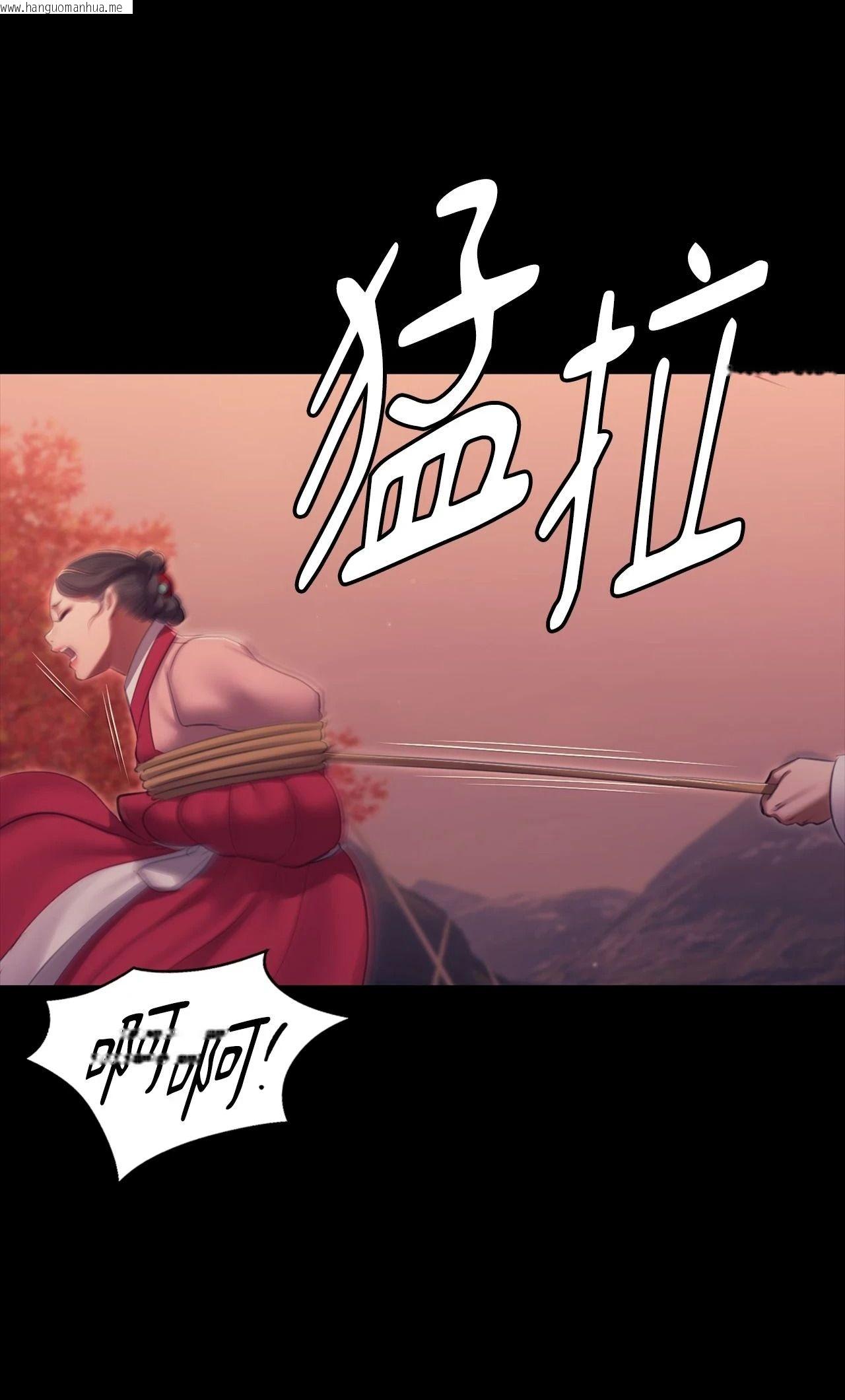 韩国漫画小姐韩漫_小姐-第175话在线免费阅读-韩国漫画-第70张图片