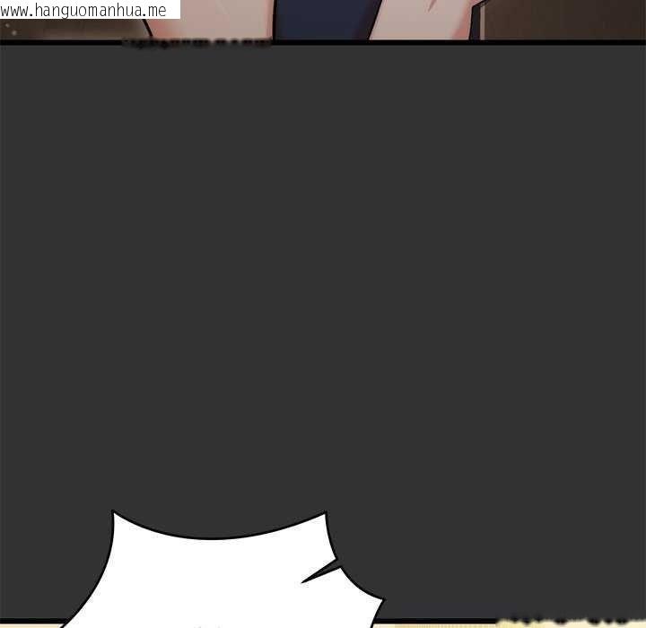 韩国漫画唬烂也没关系韩漫_唬烂也没关系-第8话在线免费阅读-韩国漫画-第143张图片