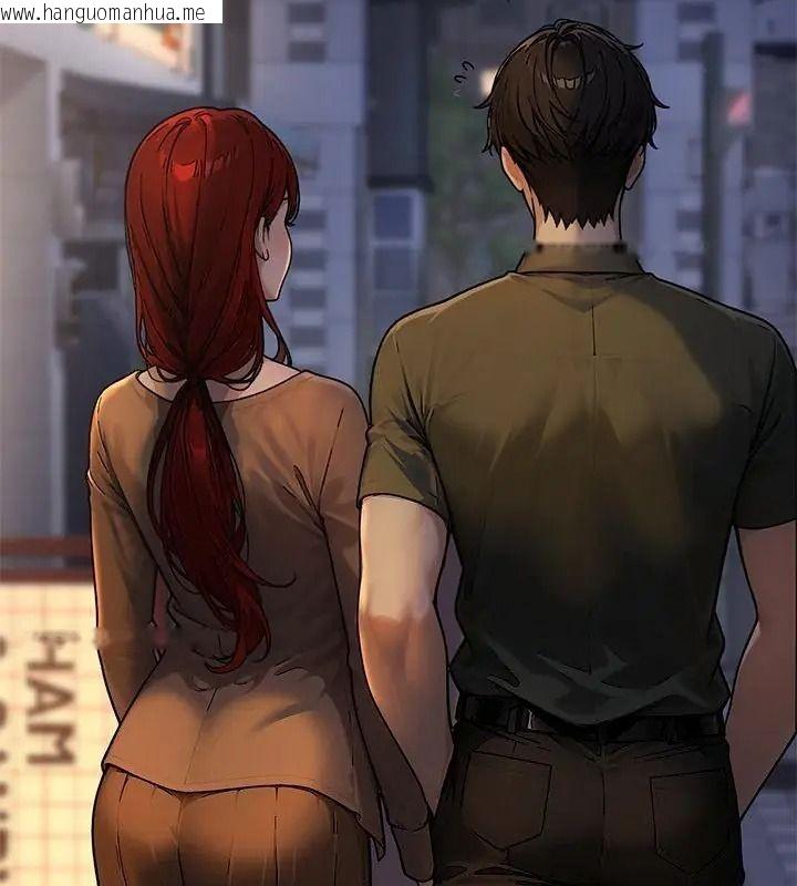 韩国漫画只有我一个男玩家韩漫_只有我一个男玩家-第2话在线免费阅读-韩国漫画-第76张图片