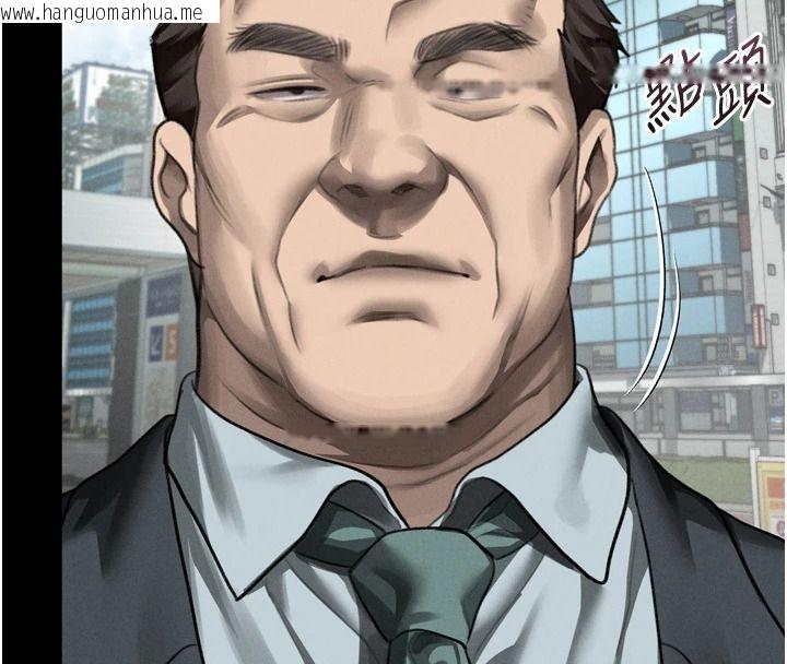 韩国漫画堕落物语2韩漫_堕落物语2-第71话-我下面的嘴好想喝牛奶在线免费阅读-韩国漫画-第213张图片
