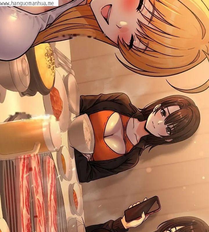韩国漫画只有我一个男玩家韩漫_只有我一个男玩家-第1话在线免费阅读-韩国漫画-第55张图片