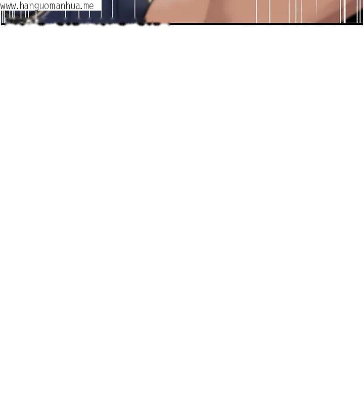 韩国漫画诅咒性转物语韩漫_诅咒性转物语-第45话-被当成飞机杯爽吗?在线免费阅读-韩国漫画-第94张图片