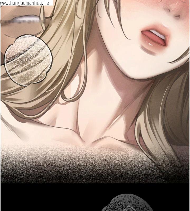 韩国漫画堕落物语2韩漫_堕落物语2-第71话-我下面的嘴好想喝牛奶在线免费阅读-韩国漫画-第163张图片