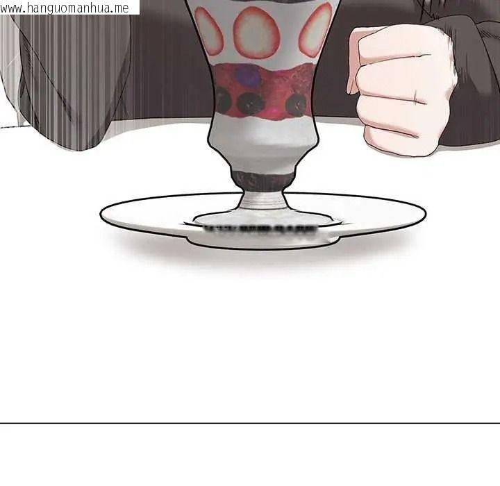 韩国漫画男以稀为贵韩漫_男以稀为贵-第19话在线免费阅读-韩国漫画-第96张图片
