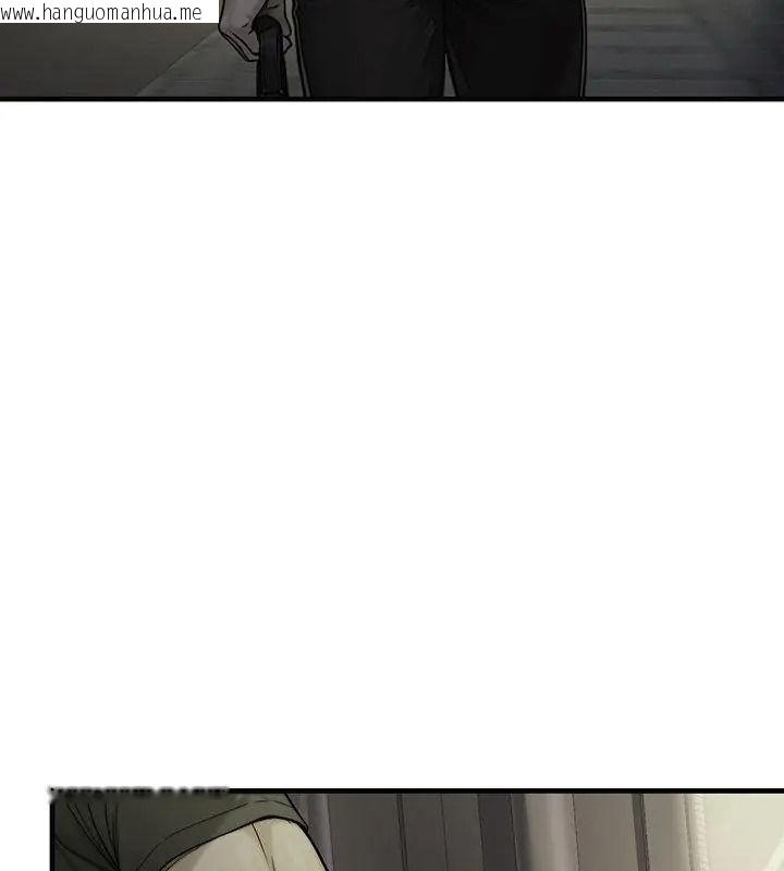 韩国漫画只有我一个男玩家韩漫_只有我一个男玩家-第1话在线免费阅读-韩国漫画-第40张图片