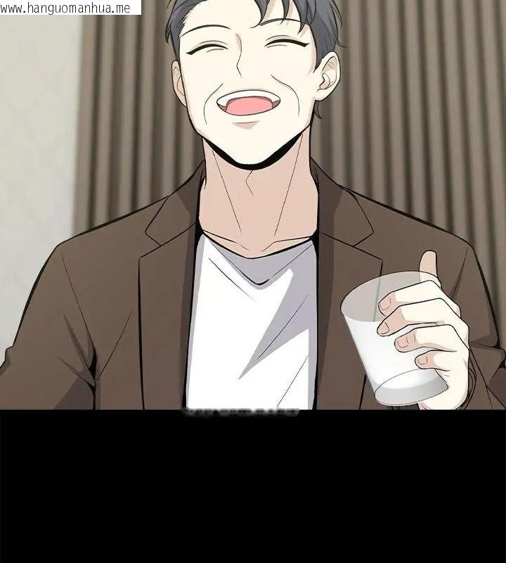 韩国漫画与爸爸的情妇共处一室韩漫_与爸爸的情妇共处一室-第19话在线免费阅读-韩国漫画-第34张图片