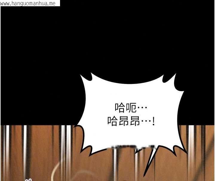 韩国漫画堕落物语2韩漫_堕落物语2-第71话-我下面的嘴好想喝牛奶在线免费阅读-韩国漫画-第101张图片
