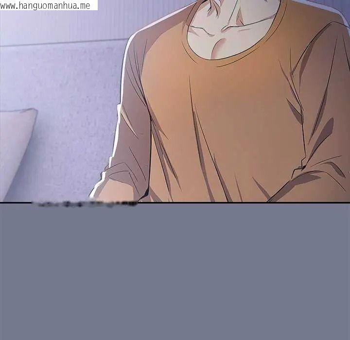 韩国漫画高薪兼职的代价韩漫_高薪兼职的代价-第10话在线免费阅读-韩国漫画-第11张图片