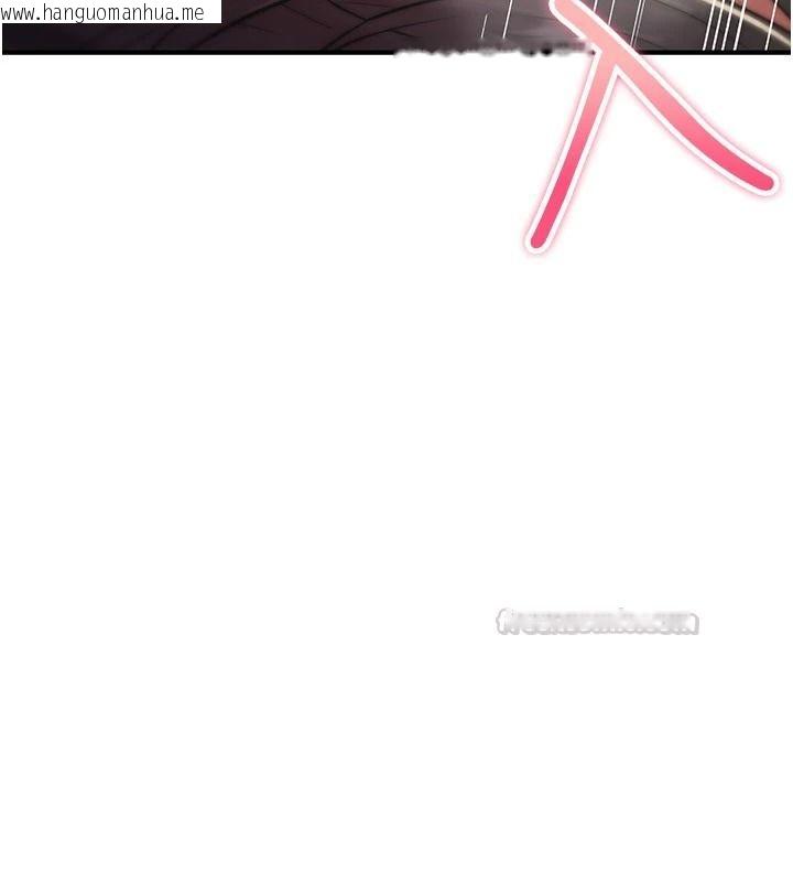 韩国漫画诅咒性转物语韩漫_诅咒性转物语-第45话-被当成飞机杯爽吗?在线免费阅读-韩国漫画-第90张图片