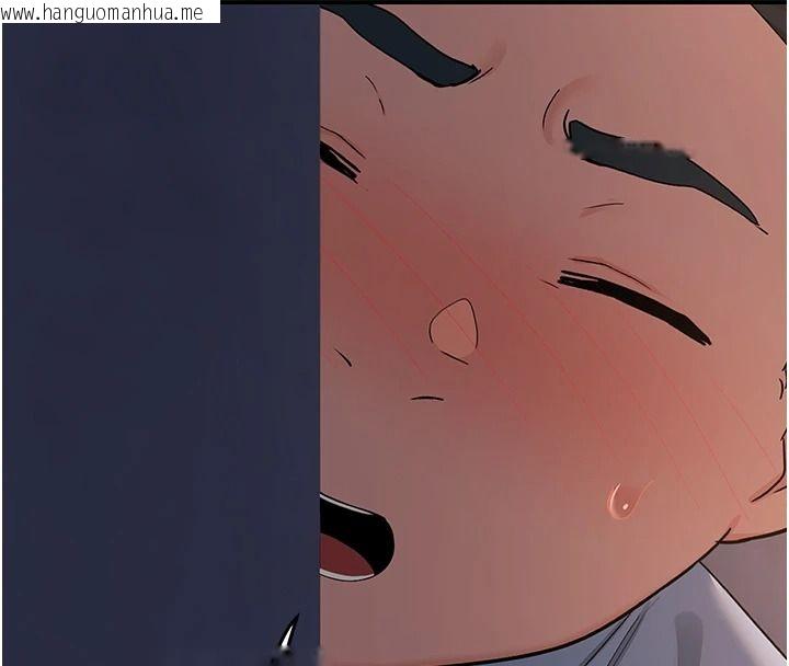 韩国漫画熟女交换计划韩漫_熟女交换计划-第87话-这才是真正的性爱在线免费阅读-韩国漫画-第96张图片