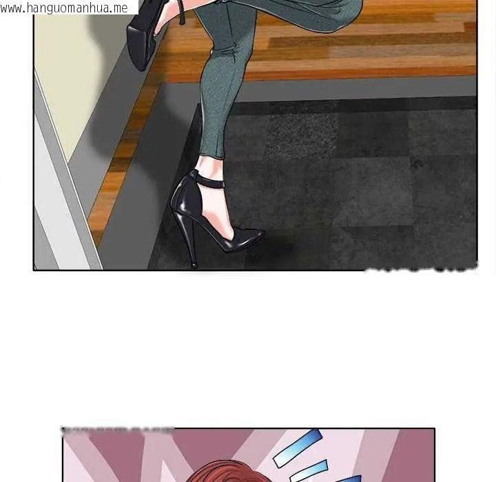 韩国漫画小心不要爱上你韩漫_小心不要爱上你-第16话在线免费阅读-韩国漫画-第66张图片