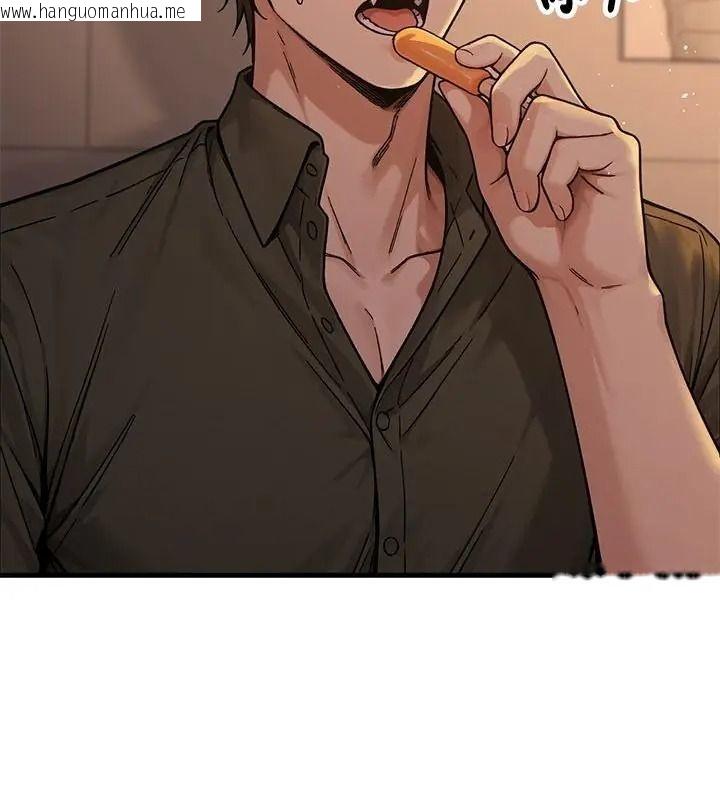 韩国漫画只有我一个男玩家韩漫_只有我一个男玩家-第1话在线免费阅读-韩国漫画-第172张图片