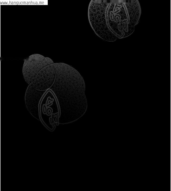 韩国漫画堕落物语2韩漫_堕落物语2-第71话-我下面的嘴好想喝牛奶在线免费阅读-韩国漫画-第164张图片