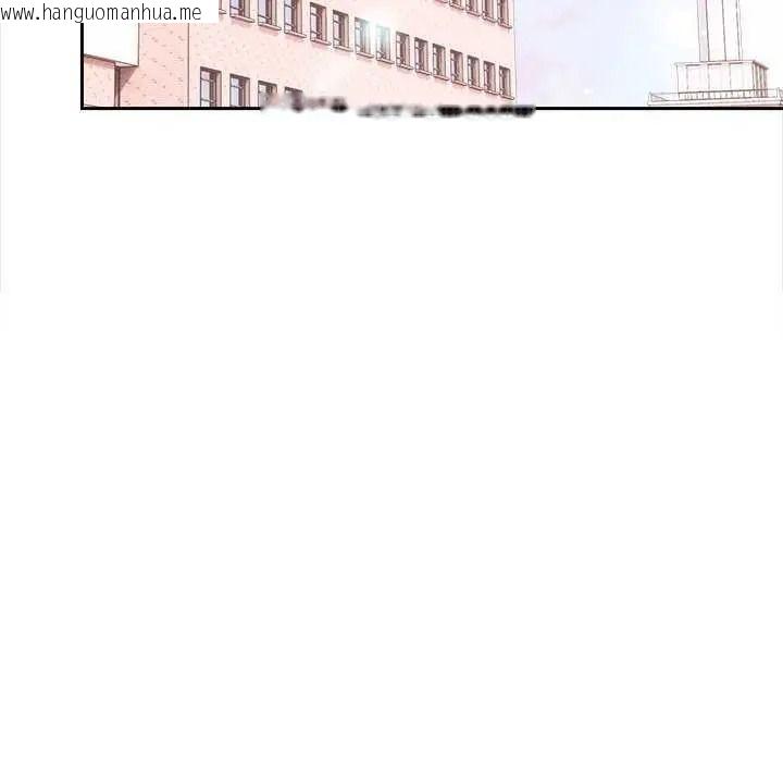 韩国漫画大学女生宿舍的秘密韩漫_大学女生宿舍的秘密-第36话在线免费阅读-韩国漫画-第96张图片