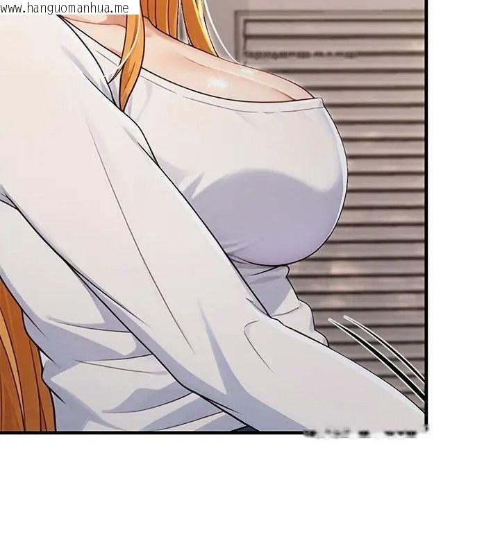 韩国漫画只有我一个男玩家韩漫_只有我一个男玩家-第5话在线免费阅读-韩国漫画-第148张图片