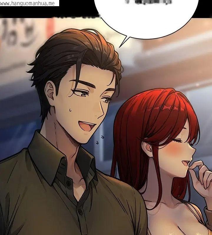 韩国漫画只有我一个男玩家韩漫_只有我一个男玩家-第2话在线免费阅读-韩国漫画-第70张图片