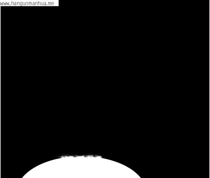 韩国漫画堕落物语2韩漫_堕落物语2-第71话-我下面的嘴好想喝牛奶在线免费阅读-韩国漫画-第241张图片