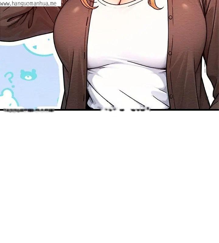 韩国漫画只有我一个男玩家韩漫_只有我一个男玩家-第4话在线免费阅读-韩国漫画-第34张图片