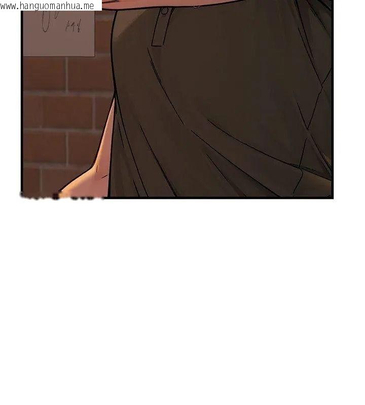韩国漫画只有我一个男玩家韩漫_只有我一个男玩家-第1话在线免费阅读-韩国漫画-第192张图片