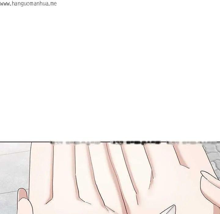 韩国漫画男以稀为贵韩漫_男以稀为贵-第19话在线免费阅读-韩国漫画-第145张图片