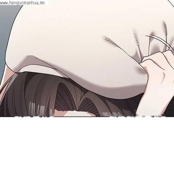 韩国漫画男以稀为贵韩漫_男以稀为贵-第19话在线免费阅读-韩国漫画-第10张图片