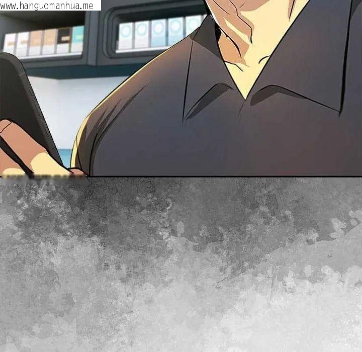 韩国漫画高薪兼职的代价韩漫_高薪兼职的代价-第10话在线免费阅读-韩国漫画-第141张图片