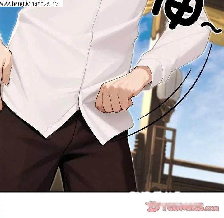 韩国漫画异世界骑士团长韩漫_异世界骑士团长-第85话在线免费阅读-韩国漫画-第21张图片