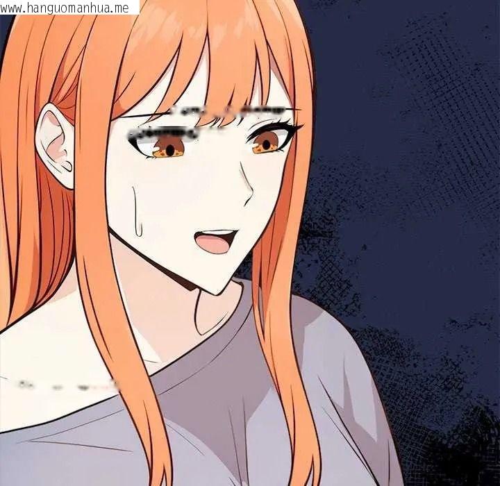 韩国漫画大学女生宿舍的秘密韩漫_大学女生宿舍的秘密-第36话在线免费阅读-韩国漫画-第41张图片