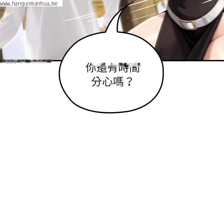 韩国漫画异世界骑士团长韩漫_异世界骑士团长-第85话在线免费阅读-韩国漫画-第70张图片