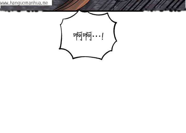 韩国漫画岳母为何那样韩漫_岳母为何那样-最终话-属于我们的特殊关系在线免费阅读-韩国漫画-第101张图片