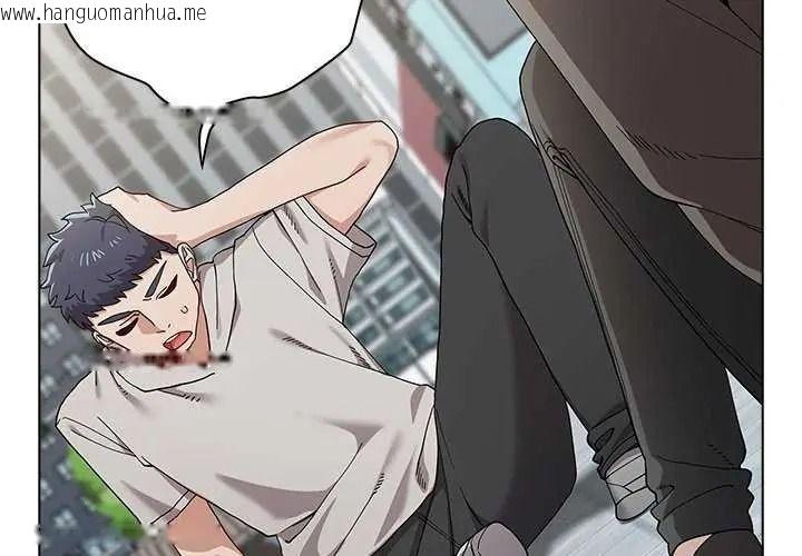 韩国漫画男以稀为贵韩漫_男以稀为贵-第19话在线免费阅读-韩国漫画-第2张图片