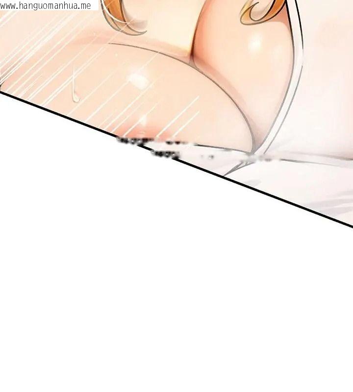 韩国漫画只有我一个男玩家韩漫_只有我一个男玩家-第5话在线免费阅读-韩国漫画-第169张图片