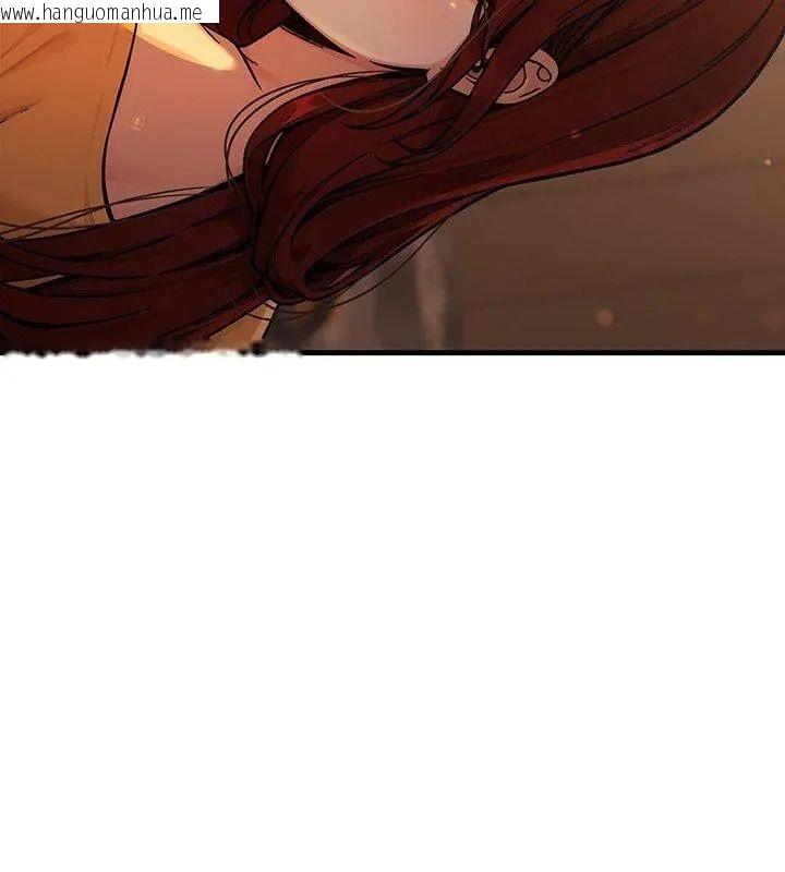 韩国漫画只有我一个男玩家韩漫_只有我一个男玩家-第1话在线免费阅读-韩国漫画-第57张图片