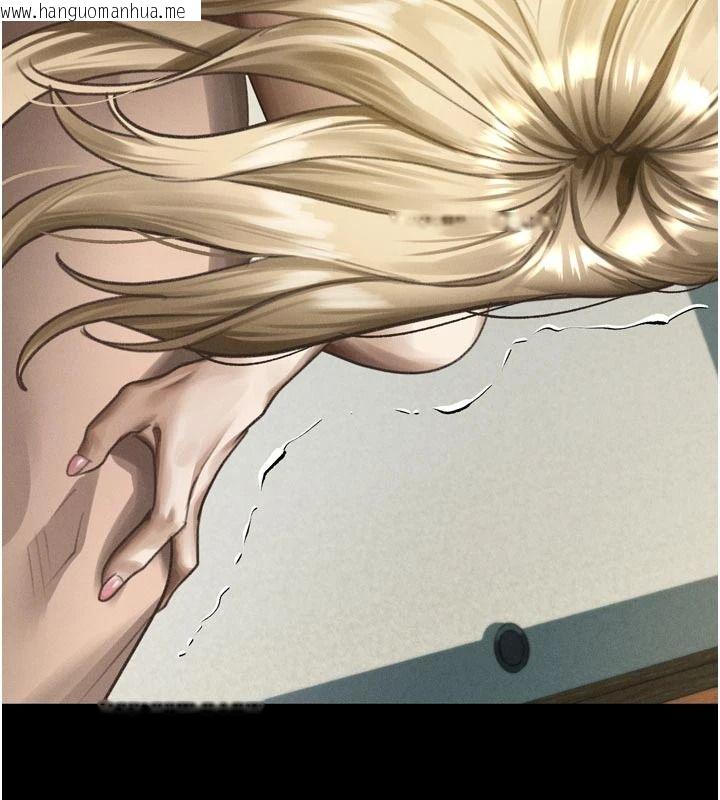 韩国漫画堕落物语2韩漫_堕落物语2-第71话-我下面的嘴好想喝牛奶在线免费阅读-韩国漫画-第88张图片