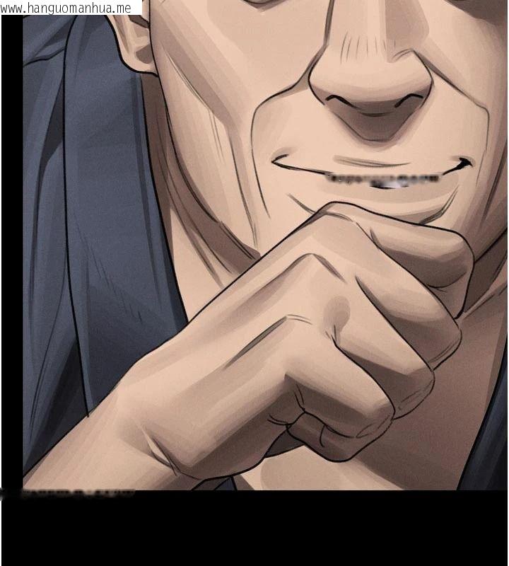 韩国漫画堕落物语2韩漫_堕落物语2-第71话-我下面的嘴好想喝牛奶在线免费阅读-韩国漫画-第10张图片