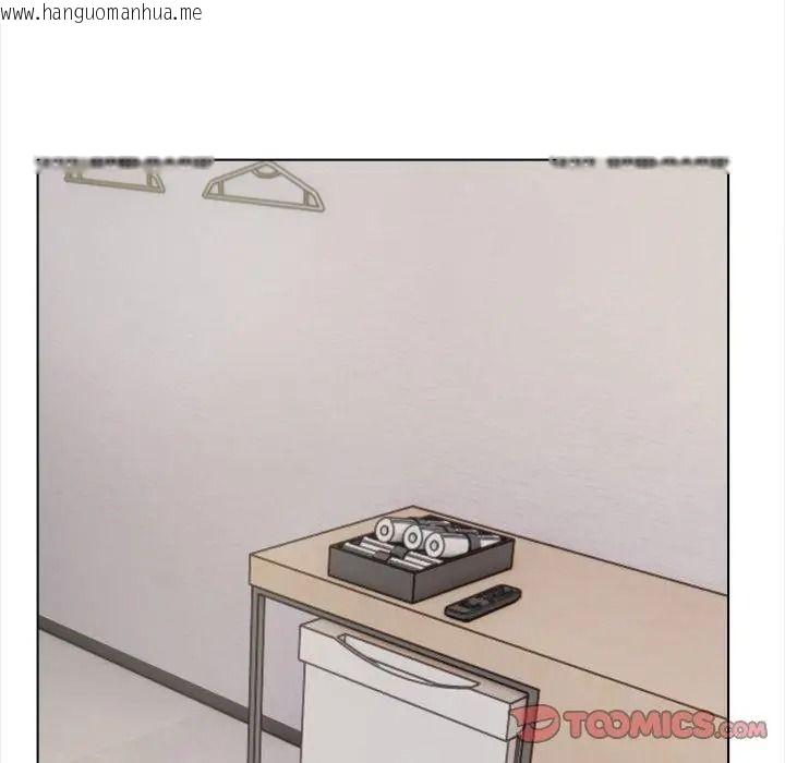 韩国漫画与爸爸的情妇共处一室韩漫_与爸爸的情妇共处一室-第19话在线免费阅读-韩国漫画-第2张图片