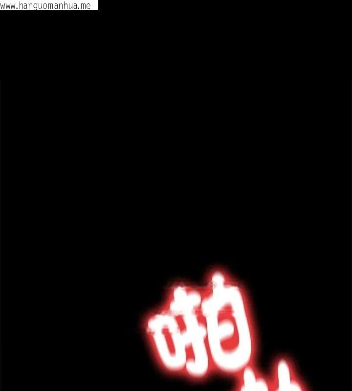 韩国漫画只有我一个男玩家韩漫_只有我一个男玩家-第3话在线免费阅读-韩国漫画-第18张图片