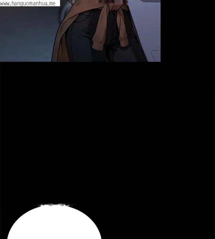 韩国漫画只有我一个男玩家韩漫_只有我一个男玩家-第2话在线免费阅读-韩国漫画-第57张图片