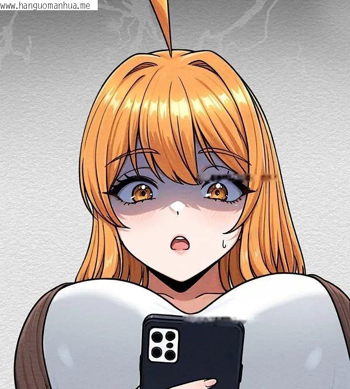 韩国漫画只有我一个男玩家韩漫_只有我一个男玩家-第4话在线免费阅读-韩国漫画-第204张图片