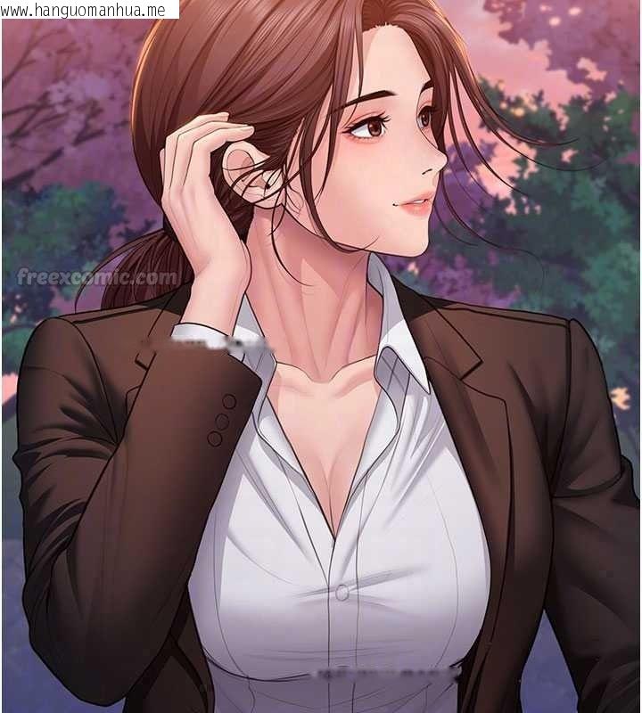 韩国漫画守护妳韩漫_守护妳-第49话-最后任务前的准备在线免费阅读-韩国漫画-第105张图片