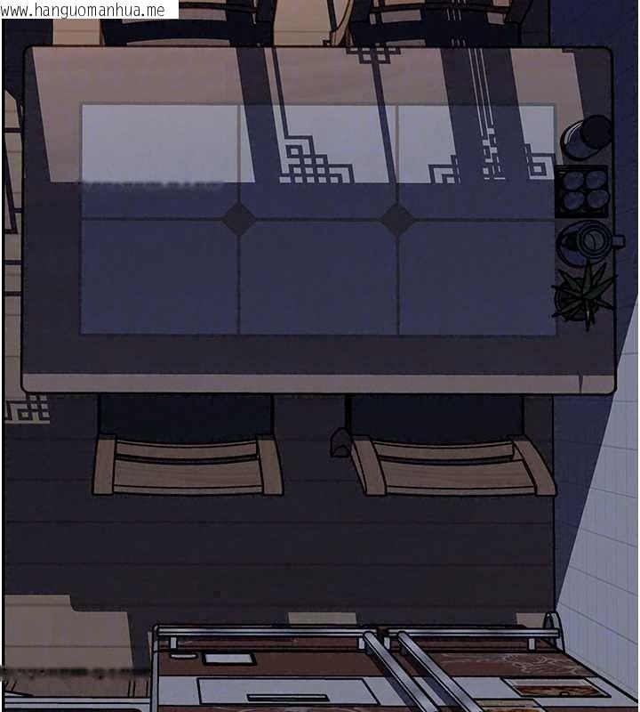 韩国漫画岳母为何那样韩漫_岳母为何那样-最终话-属于我们的特殊关系在线免费阅读-韩国漫画-第44张图片