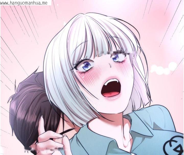 韩国漫画逆转食物链韩漫_逆转食物链-第11话-我让你心爱的女人破处了在线免费阅读-韩国漫画-第141张图片