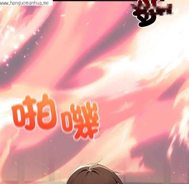 韩国漫画异世界骑士团长韩漫_异世界骑士团长-第85话在线免费阅读-韩国漫画-第24张图片