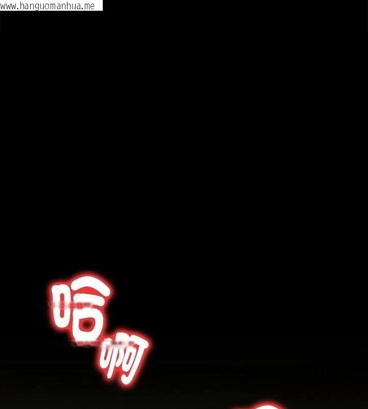 韩国漫画只有我一个男玩家韩漫_只有我一个男玩家-第3话在线免费阅读-韩国漫画-第49张图片