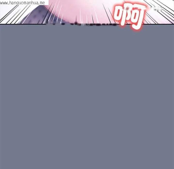 韩国漫画高薪兼职的代价韩漫_高薪兼职的代价-第10话在线免费阅读-韩国漫画-第128张图片